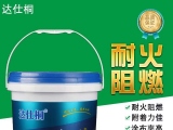 無機涂料和乳膠漆的區(qū)別。標達（達仕桐）無機涂料